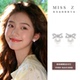 999银针蝴蝶结珠珠耳钉轻奢小众耳饰女2025新款 Z小姐 赵露思同款