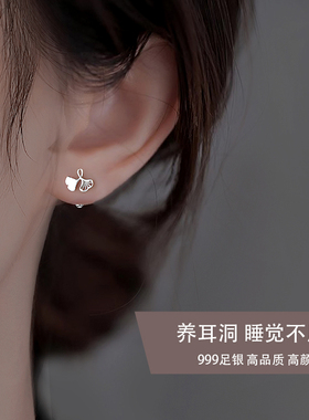 Z小姐999纯银银杏叶耳钉女士养耳洞睡觉免摘耳环2025新款爆款耳饰
