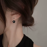 Для влюбленных, серебряный, в цветочек