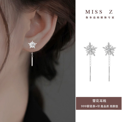 Z小姐999纯银针雪花流苏耳线