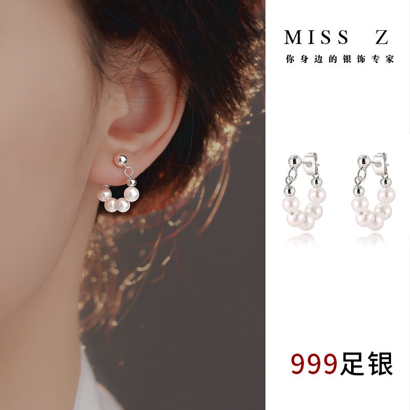 Z小姐999纯银淡水珍珠耳环2024新款爆款轻奢高级感新年款秋冬耳饰,饰品/流行首饰/时尚饰品新,耳环,淘宝优惠券,粉丝福利购,淘宝优惠卷