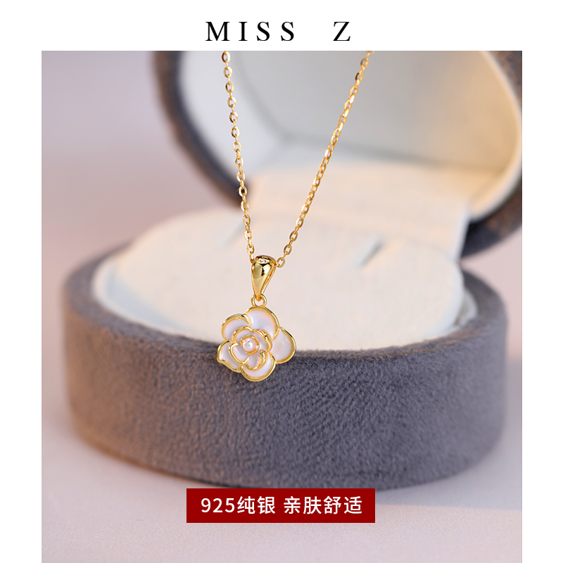 Z小姐925纯银小香风山茶花项链