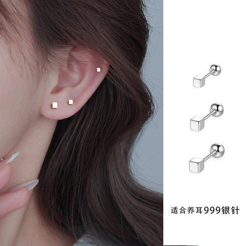 Z小姐999银针小方块耳钉小巧