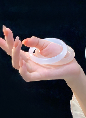 Z小姐贵妃手镯高冰白月光玛瑙