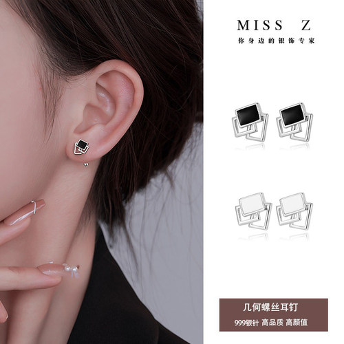 Z小姐999银针几何方块螺丝耳钉女