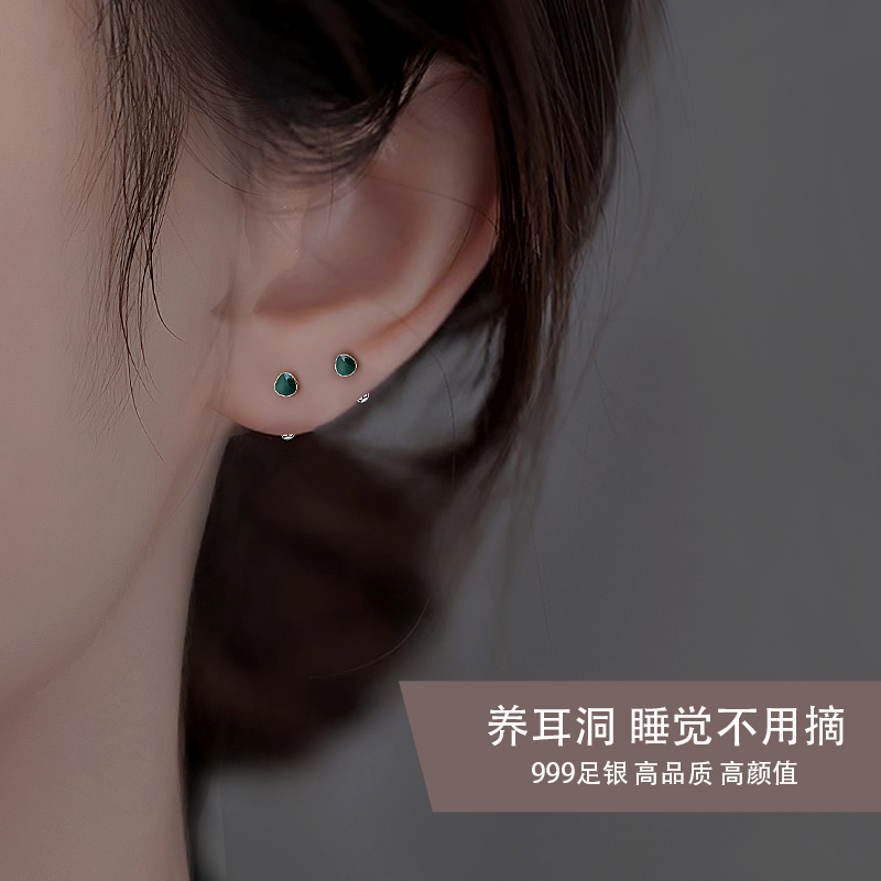 Z小姐999纯银日韩女养耳洞耳钉