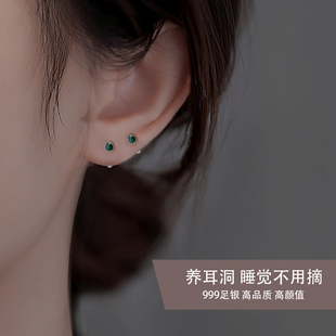 Z小姐999纯银牛油果耳钉螺旋拧扣养耳洞睡觉免摘2025新款 耳饰 爆款