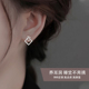 Z小姐999纯银几何方块耳钉女养耳洞耳环2025新款 小众设计耳饰 爆款