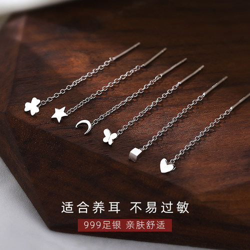 999纯银耳线短款新款潮