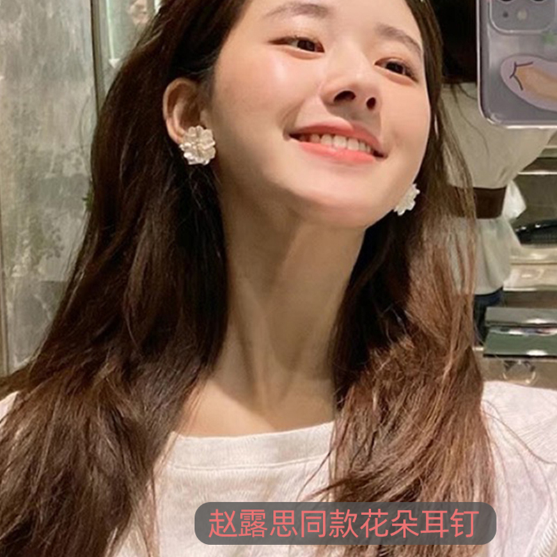 Z小姐日韩女明星同款花朵耳钉