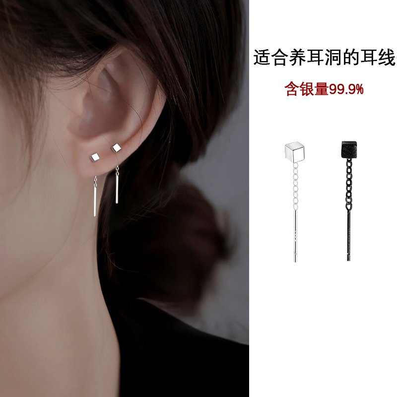 Z小姐999足银方糖耳线耳环