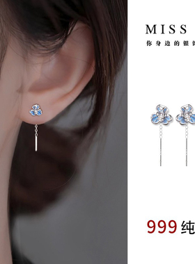 Z小姐【蓝韵鸢尾】999银针蓝色花朵耳线方圆脸显脸小气质流苏耳环