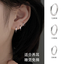 Z小姐S999纯银素圈耳环耳钉2025新款 耳圈小耳扣耳饰女耳骨环 爆款
