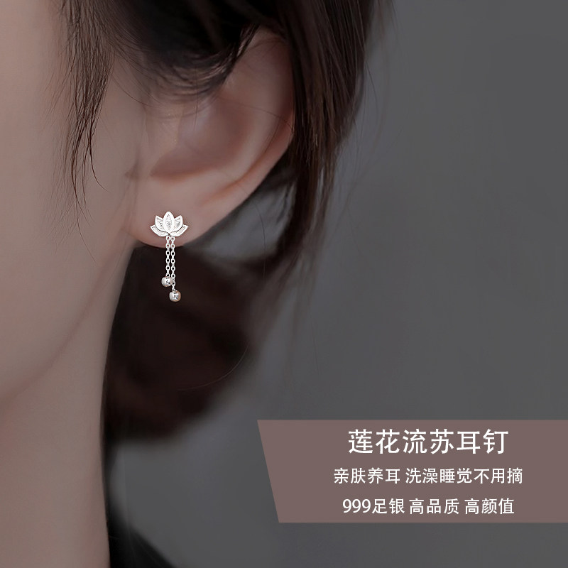 Z小姐999足银国风女莲花耳环