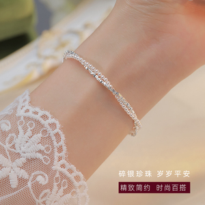Z小姐925纯银碎银子珍珠双层手链轻奢小众精致气质女款高级感手饰