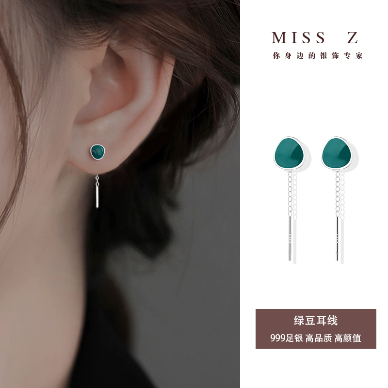 Z小姐999足银牛油果耳线女