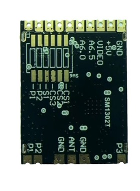 1.2G 3.3G SM1312T/1313T FPV图传VM1373R/RX1264/RX3364接收发射
