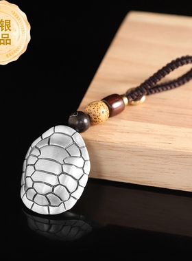 足银999富甲天下百搭钥匙扣纯银包包汽车挂件手把件创意生日礼物