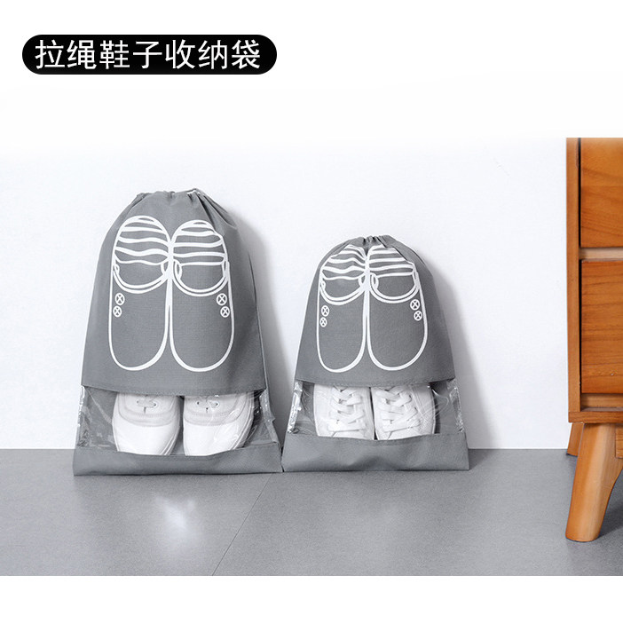 旅行便携鞋袋收纳袋行李箱透明袋鞋袋