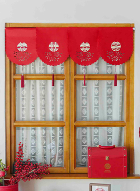 旗帘红色喜庆入户门挂帘高级感结婚装饰门帘刺绣喜字免打孔隔断帘