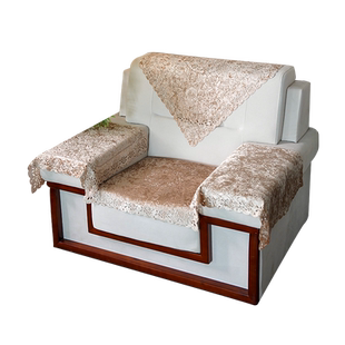 单人沙发巾坐垫四季通用高档会议办公室接待贵宾沙发扶手巾靠背巾