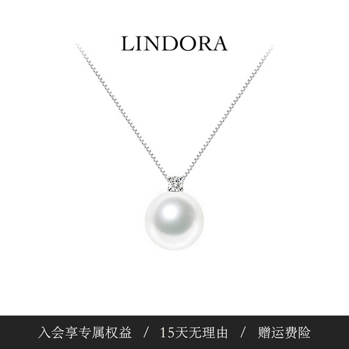 海水珍珠平替～王妃澳白珍珠项链