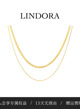 秦岚同款双层锁骨链女简约高级感