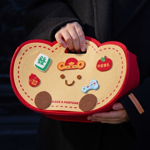 2026新年马年礼袋包装盒牛轧糖雪花酥礼盒礼品袋糖果饼干礼品空盒