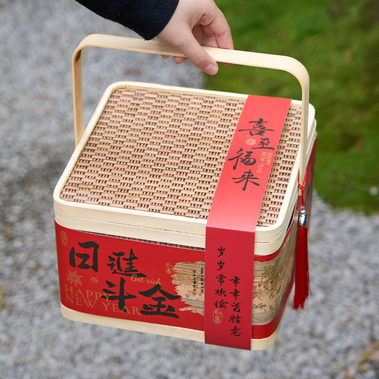 2026新年马年方形竹篮糖果饼干礼盒包装盒年货雪花酥牛轧糖空盒子,包装,年货礼品包装,淘宝优惠券,粉丝福利购,淘宝优惠卷