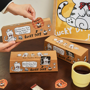 2026饼干喵趣食光梯形牛皮纸盒空盒牛轧糖果曲奇雪花酥牛皮长条盒