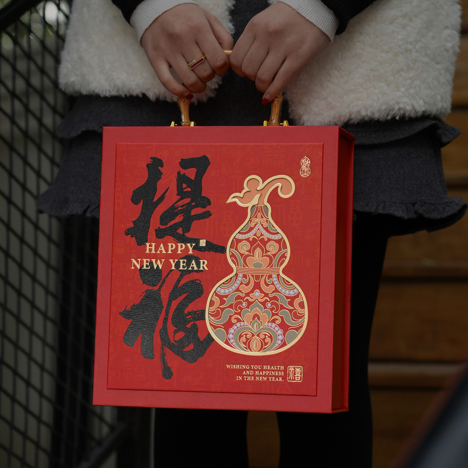 2026新年马年包装盒礼盒竹节手提硬盒空盒年货牛轧糖雪花酥礼品盒,包装,年货礼品包装,淘宝优惠券,粉丝福利购,淘宝优惠卷