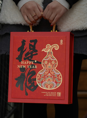 2026新年马年包装盒礼盒竹节手提硬盒空盒年货牛轧糖雪花酥礼品盒