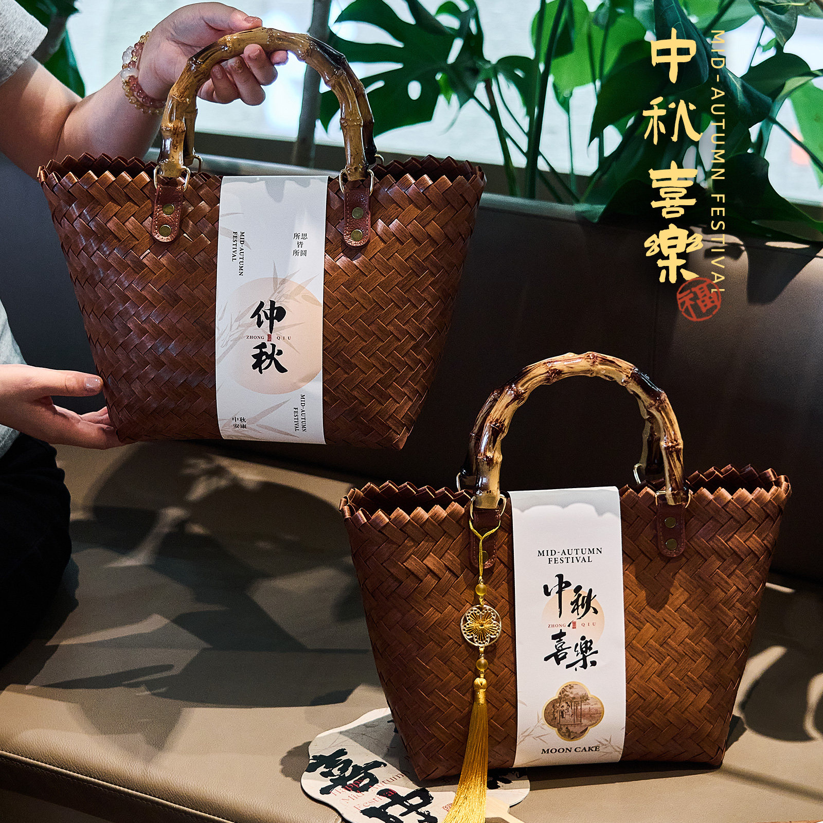 2026新款月饼礼盒包装盒中秋高端包装礼品盒空盒子采购定ogo图片