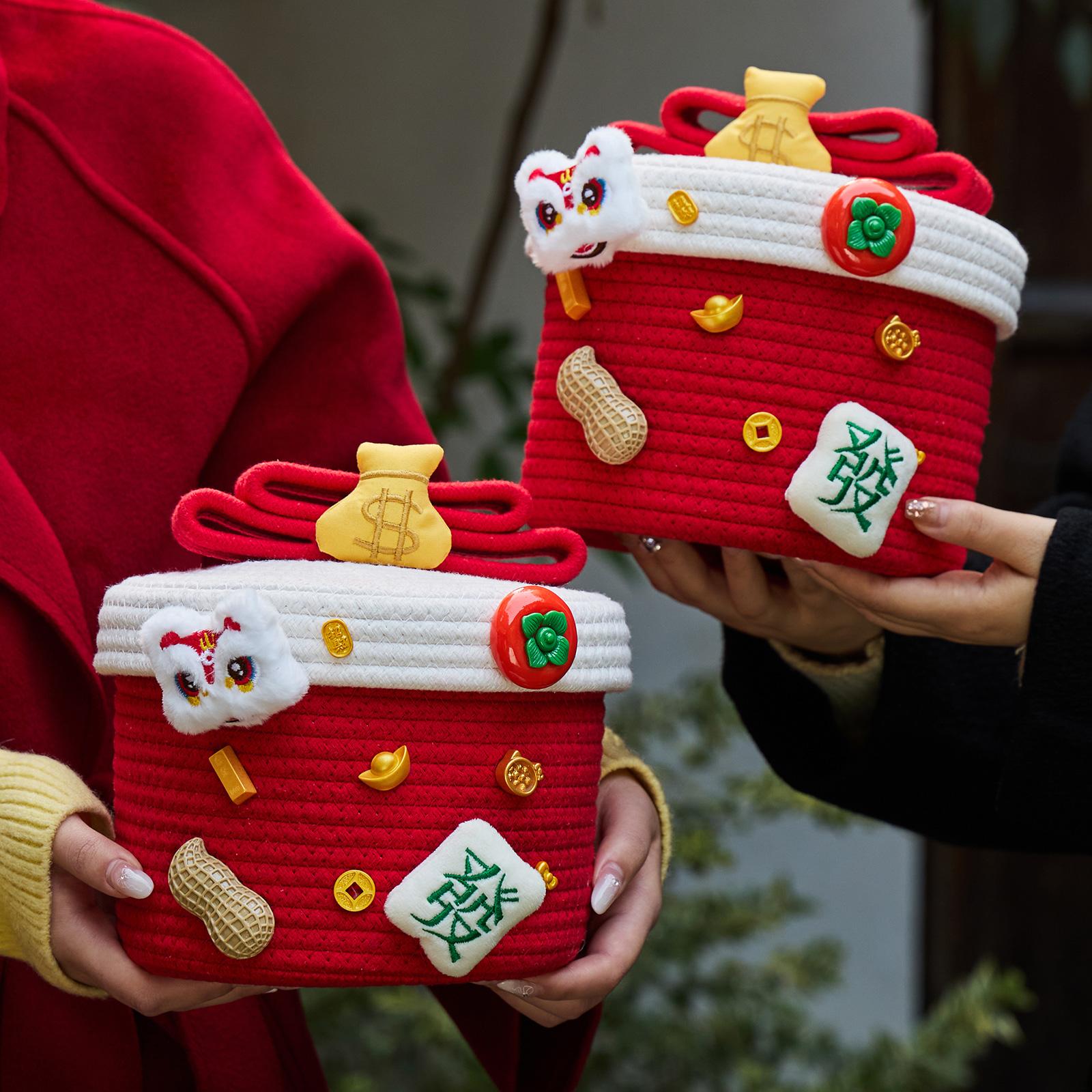 橘子日落暴富新年发财收纳盒