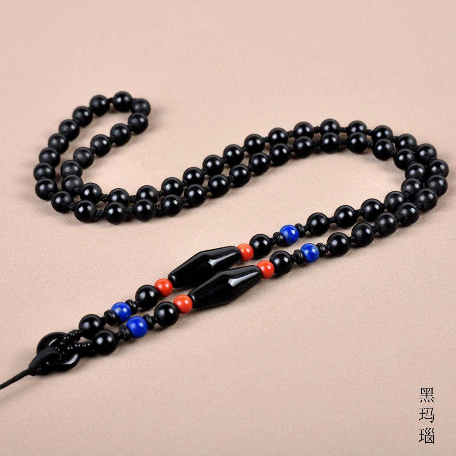 黑玛瑙吊坠挂绳玛瑙珠链手工编织项链绳挂坠翡翠玉佩男女挂件绳子