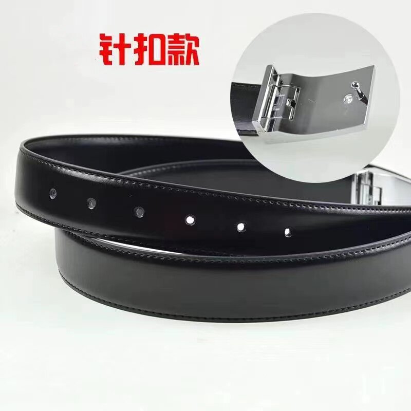 只卖正品自动扣内腰带 针扣皮带 真皮