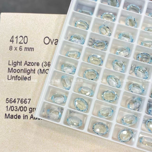 正品施家奥地利4120鸽子蛋361mol月光浅粉蓝美甲饰品装饰DIY发夹