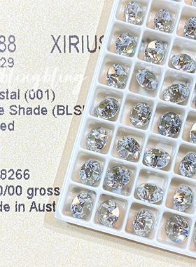 正品施家水晶华子ss29尖底圆001blsh蓝色魅影指甲饰品堆钻耳钉diy