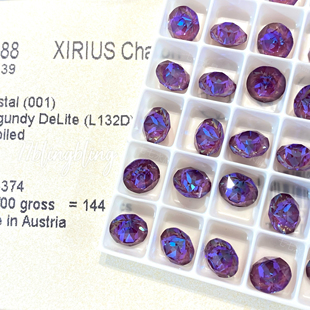 正品 饰diy 施家水晶华子1088尖底圆钻132D冰川紫美甲饰品指甲装