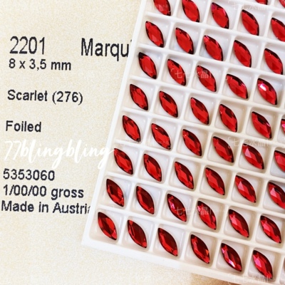 正品施家水晶红色2201马眼276斯嘉丽红车厘子红美甲饰品指甲装饰