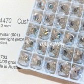 正品 施家水晶华子4470尖底肥方001mol月光白指甲饰品异型堆钻