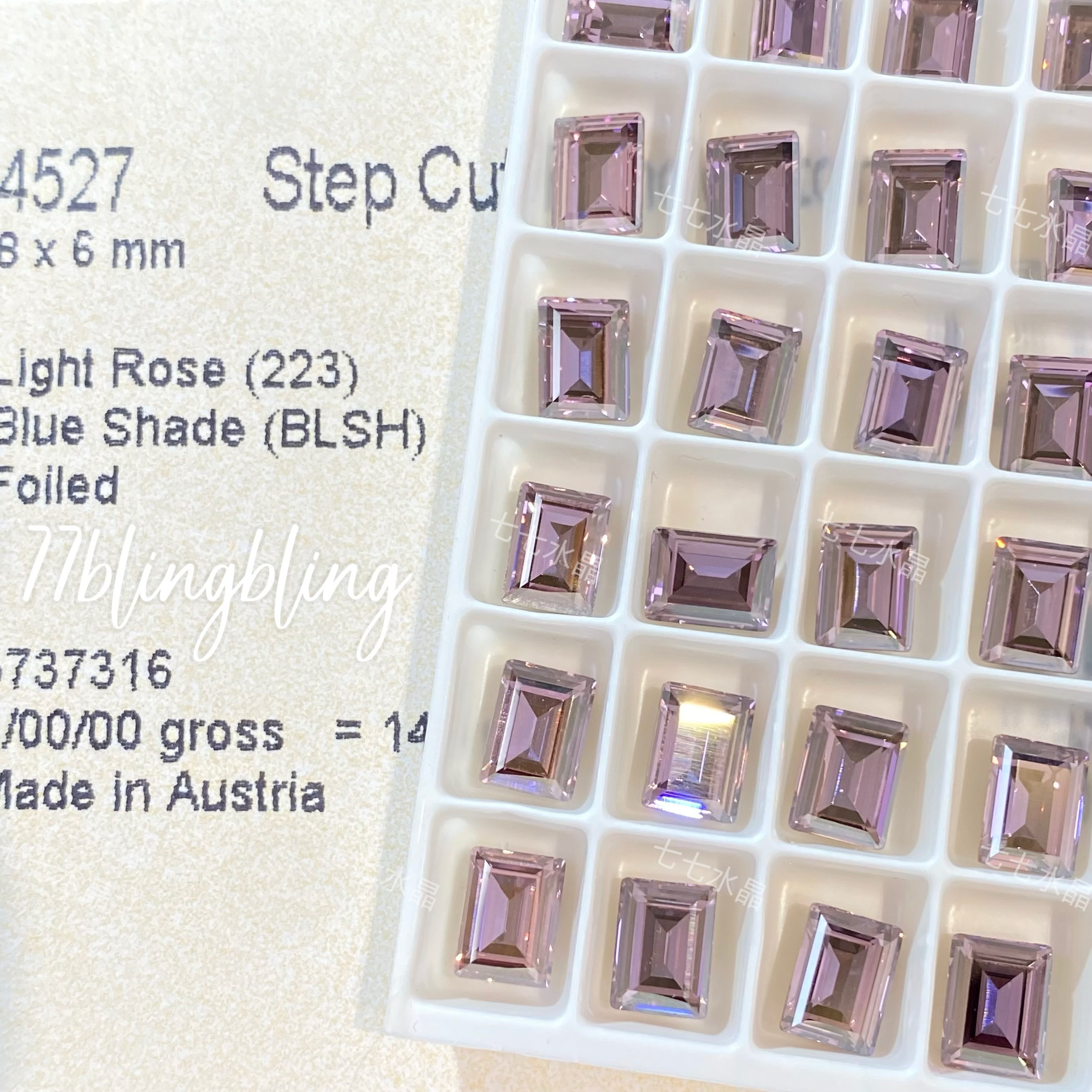 正品施家水晶华子4527冰糖223blsh粉蓝魅影美甲饰品宠物发夹diy,彩妆/香水/美妆工具,指甲装饰,淘宝优惠券,粉丝福利购,淘宝优惠卷