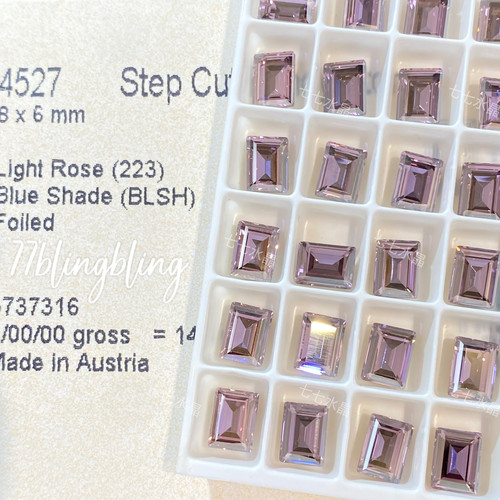 正品施家水晶华子4527冰糖223blsh粉蓝魅影美甲饰品宠物发夹diy
