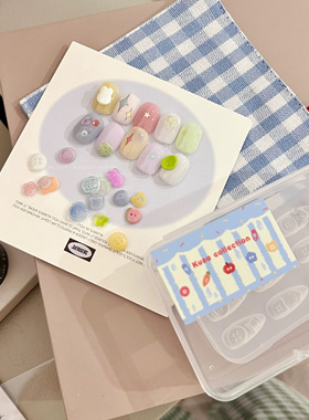 Kusacollection 原创美甲模具纽扣ins风配件饰品diy穿戴甲模具