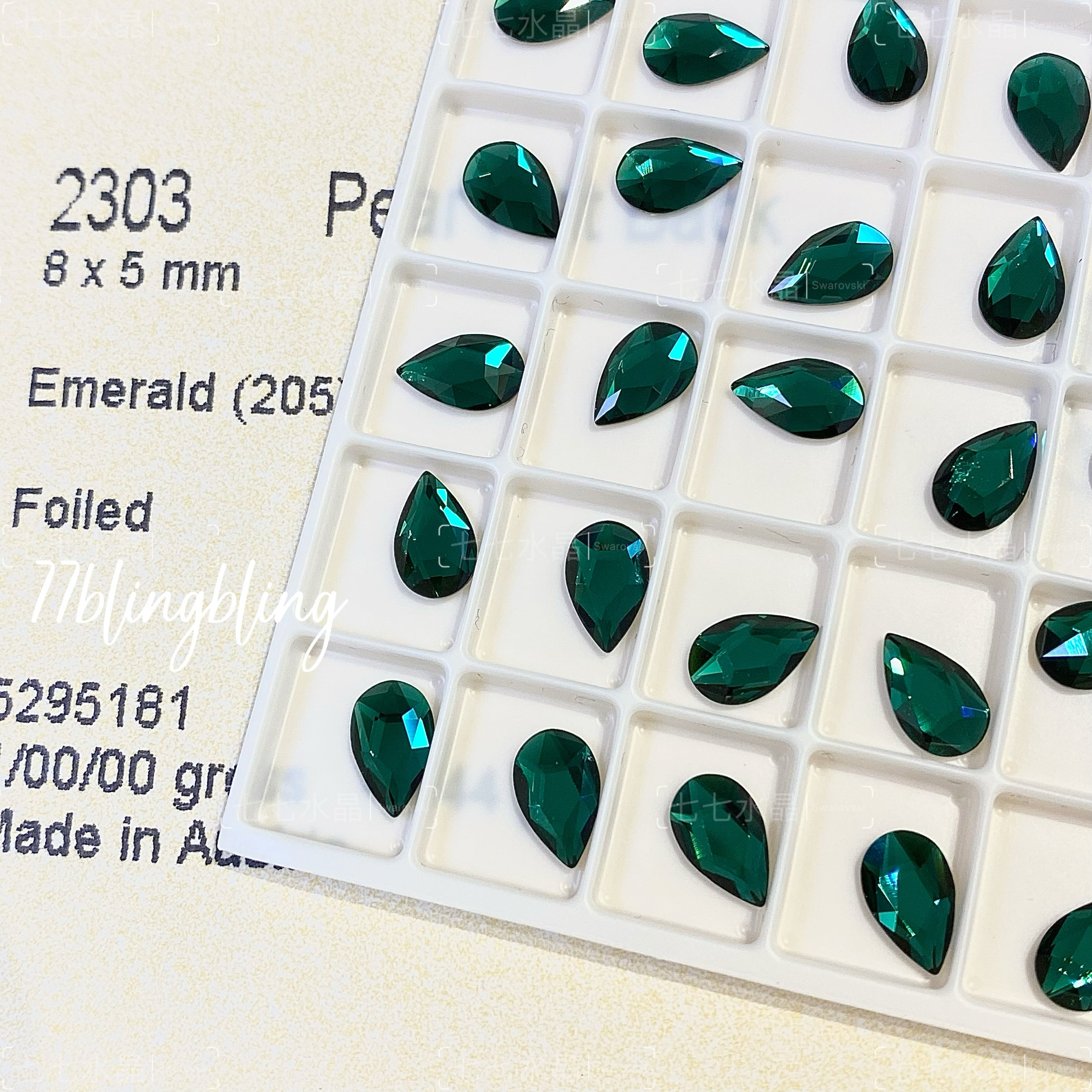 正品施家水晶华子美甲钻2303胖水滴205祖母绿 全华美甲堆钻