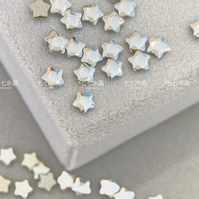 正品施家水晶华子2754平底胖星001mol月光白美甲装饰宠物发夹diy