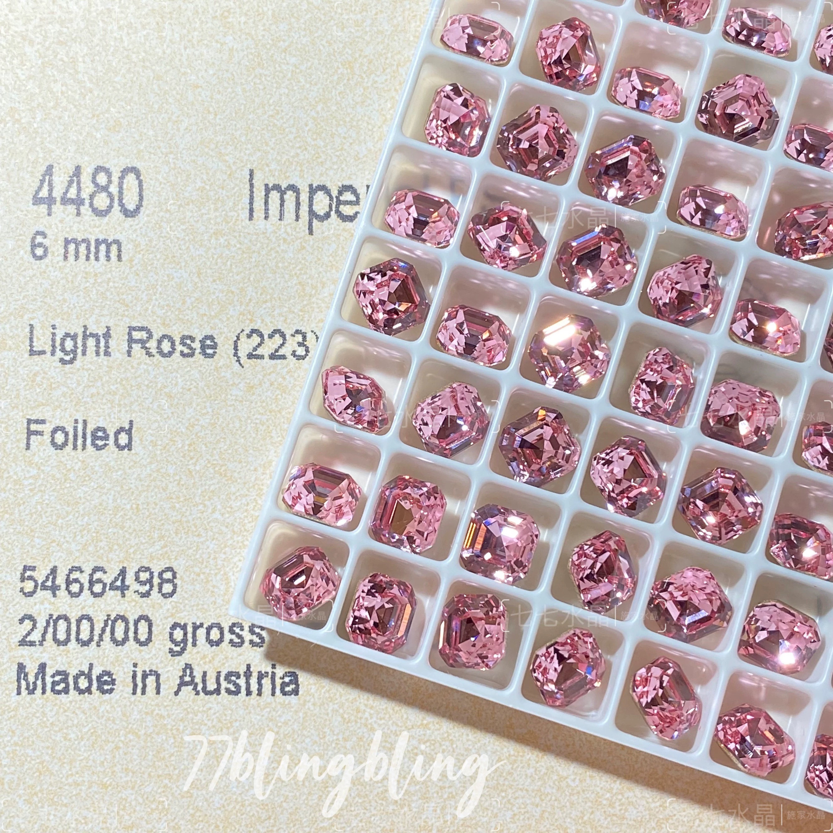 正品施家水晶华子平底尖底美甲钻合集223浅粉色美甲堆钻,彩妆/香水/美妆工具,指甲装饰,淘宝优惠券,粉丝福利购,淘宝优惠卷