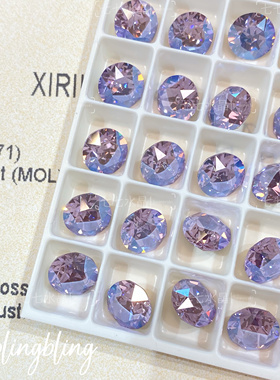 正品施家水晶华子1088尖底圆钻371mol紫罗兰月光SS39美甲堆钻