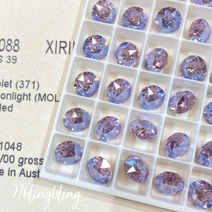 正品施家水晶华子1088尖底圆钻371mol紫罗兰月光SS39美甲堆钻