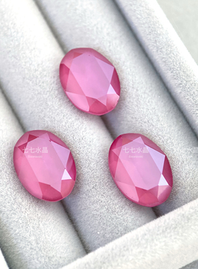 正品施家华子4120鸽子蛋l113s牡丹粉美甲饰品DIY宠物发夹装饰